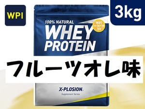 WPI протеин eksp low John X-PLOSION фрукты ore тест 3kg