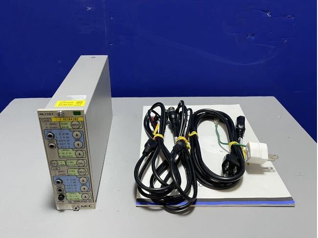 2025年最新】Yahoo!オークション -avio(測定器)の中古品・新品 2025年最新】Yahoo!オークション -avio(測定器)の中古品・新品
