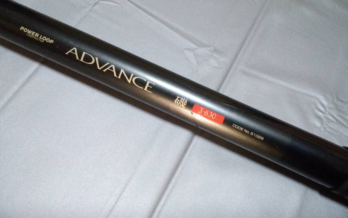 NFT(シマノ)POWER LOOP ADVANCE 魁清流 71 |スポーツ、レジャー NFT(シマノ)POWER LOOP ADVANCE 魁清流 71 |スポーツ、レジャー
