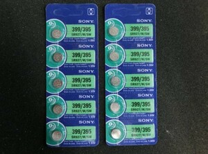 10 piece set SONY Sony SR927SW battery for clock wristwatch acid . silver battery coin type lithium battery button battery coin battery 