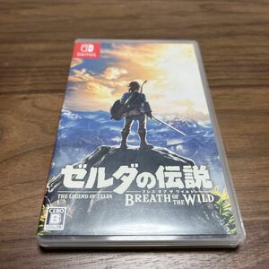 ゼルダの伝説 ブレス オブ ワイルド Nintendo Switch ニンテンドースイッチ ソフト ブレスオブザワイルド