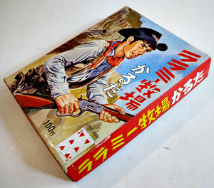 ララミー牧場かるた　各札45枚揃い　箱　(株)小出信宏社　昭和30年代