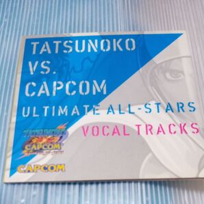 TATSUNOKO VS. CAPCOM ULTIMATE ALL-STARS