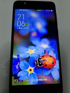 ASUS Zenfone4 Max ZC520KL SIMフリー 