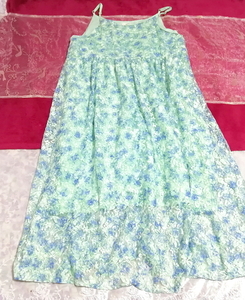 水色グリーンレースネグリジェキャミソールワンピース Light blue green lace negligee camisole dress,ワンピース,ひざ丈スカート,Mサイズ