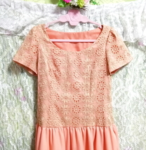 オレンジ花レースシフォンネグリジェチュニックワンピース Orange flower lace chiffon negligee tunic dress_画像4