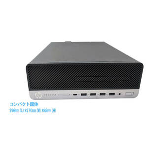 省スペースタイプ■驚速 i5-6500 3.2GHz x4/8GB■SSD:256GB+HDD500GB Win11/Office2021Pro/追加無線WIFI/USB3.0■HP EliteDesk 600 G3 3