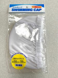 白色 スイムキャップ スイミングキャップ　子供　プール　海水浴　水泳帽子 スイムキャプ 