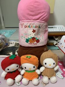  prize not for sale!!fndo- gold serial number entering dressing type cushion . vegetable. ... thing Kitty soft toy 