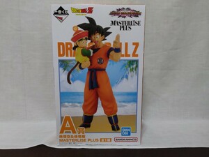 ①【１円スタート新品、未開封】一番くじ ドラゴンボール VSオムニバスアメイジング A賞 孫悟空 ＆孫悟飯 フィギュア 