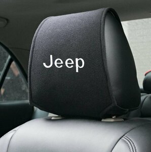 新品 ジープ JEEP 車のヘッドレストカバー 専用車ロゴ シートヘッド枕カバー プロテクター ネックピローカバー アクセサリー 2点セット