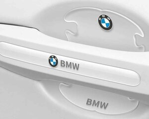 BMW X1 X3 X5 X6 iX i3 i8 M3 M5 M6 F12 G30 3シリーズ 5シリーズ汎用透明ラバー ドア エッジ プロテクター ガード 8Pセット