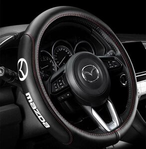 Mazda 高品質 本革 ステアリングカバー マツダ ブラック+レッド糸 MPV LY3P CX-8/5/3
