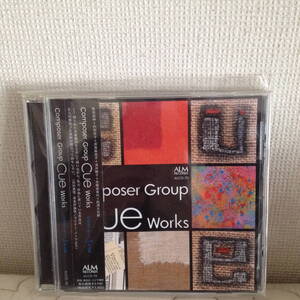 (オムニバス)／Composer Group Cue Works 作曲家グループCue作品集 【CD】　見本品　　　　CD