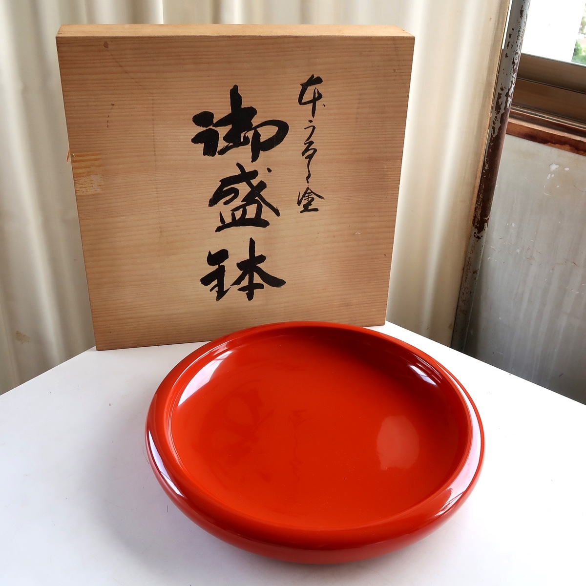 2025年最新】Yahoo!オークション -漆器 盛皿(その他)の中古品 2025年最新】Yahoo!オークション -漆器 盛皿(その他)の中古品