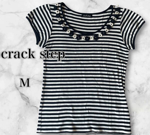 crack step フレンチスリーブ白黒ストライプ ボーダー 小花モチーフ カットソー 半袖 Tシャツ ボーダー