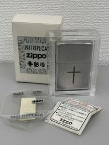 ZIPPO ジッポー オイルライター シルバー10ミクロン 手彫り 1941レプリカ ケース 外箱付 7108