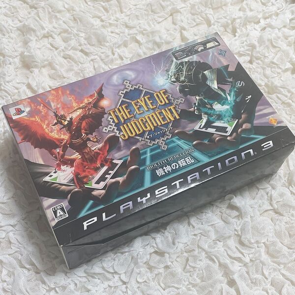 PS3 アイオブジャッジメント