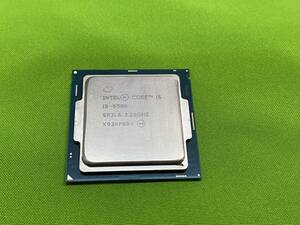  used Intel CPU Core i5-6500
