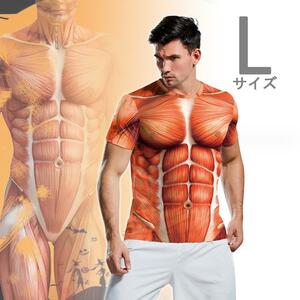  muscle short sleeves T-shirt .. cosplay fancy dress surface white . hand interesting (L size )