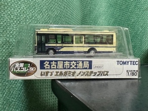 1/80 スケ－ル 全国 バスコレクション JH007 名古屋市交通局 PDG-LR234J2 いすゞエルガミオ ノンステップバス