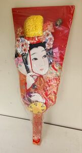 羽子板 花　昭和レトロ インテリア 歌舞伎 正月 置物 正月飾り 伝統工芸 縁起物 飾り　