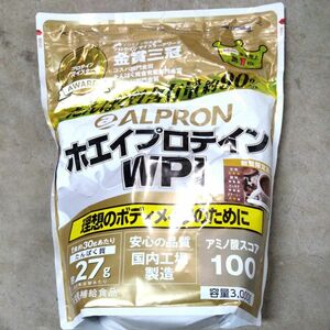 アルプロン　ホエイプロテイン　WPI　ココア風味　数量限定品３kg