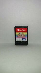 ソフトのみ【送料無料】人生ゲーム for Nintendo Switch