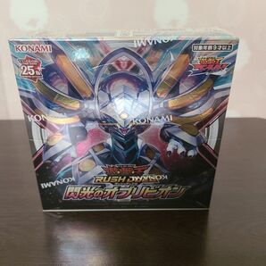 遊戯王ラッシュデュエル閃光のオブリビオン未開封boxシュリンク付き