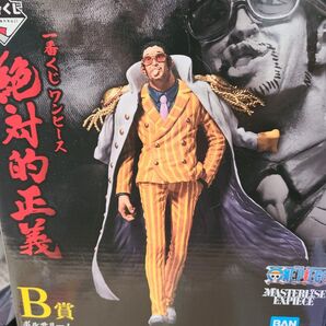 一番くじ絶対的正義ボルサリーノフィギュア