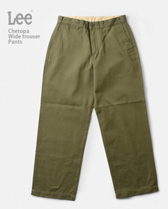  tag equipped 12100 jpy ./1 point only #Lee Lee /CHETOPA che topaWIDE wide tiger u The - pants /LM8518-119/XL# stock limit #