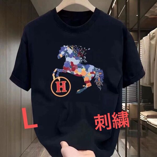 半袖Tシャツ 高品質 刺繍 L