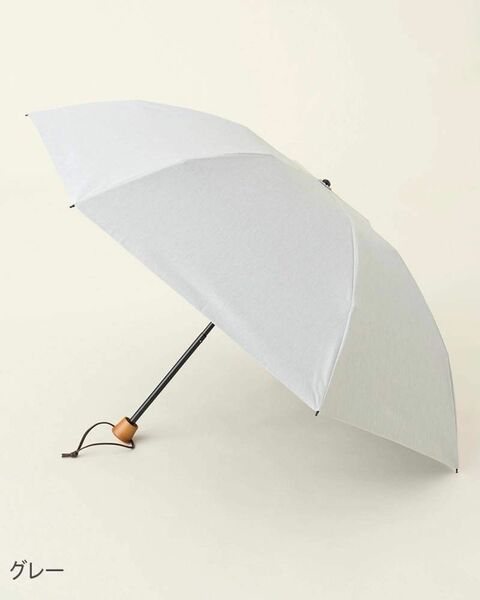 サンバリア100新品3段折mokuグレー未使用完全遮光日傘コンパクト折り畳み三段