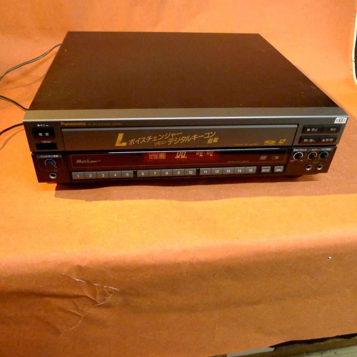 Yahoo!オークション -「lx k630」(LDプレーヤー) (映像機器)の Yahoo!オークション -「lx k630」(LDプレーヤー) (映像機器)の