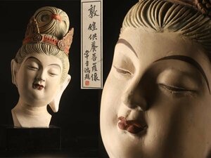 【琴》送料無料 仏教美術 複製塑像 仏頭 菩薩像 WK618