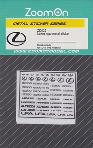 ZoomOn ZD022 1/24 - 1/43 レクサス ロゴ メタルステッカー