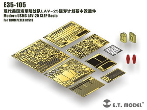E.T. model E35-105 1/35 reality for America sea ..LAV-25 SLEP Basic set ( tiger n.ta-01513 for )