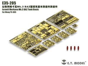 E.T.モデル E35-205 1/35 イスラエル国防軍 メルカバ Mk.3 BAZ ベーシックセット(モンモデル TS-005用）