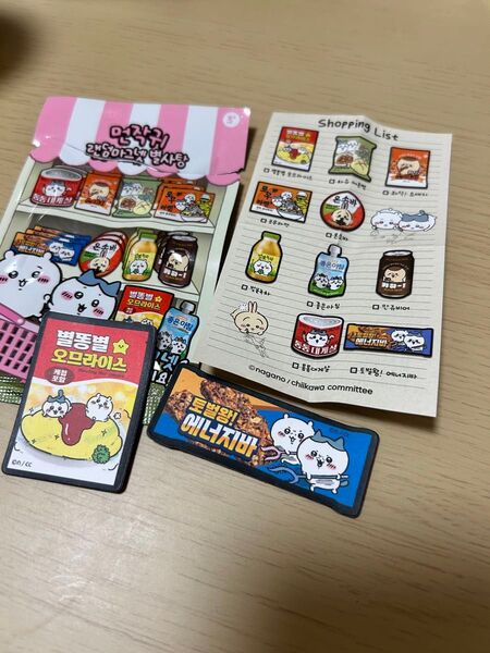 ちいかわ ランダムマグネット韓国限定ちいかわハチワレ