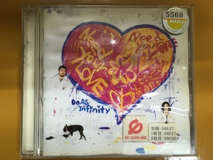 CD-148 Do As Infinity NEED YOUR LOVE