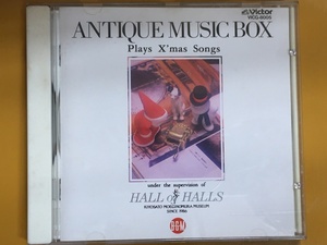 CD-258 浪漫音楽館　アンティーク・オルゴール・クリスマス ANTIQUE MUSIC BOX Xmas songs