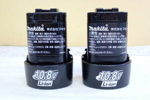 2個セット マキタ リチウムイオンバッテリ BL1013 10.8V 1.3Ah makita 電池パック 純正 動作確認済み#BB02379