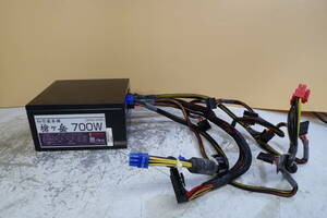 Stronger SPSN-070P 700W 電源ユニット 電源BOX 80PLUS 動作確認済み#BB01687
