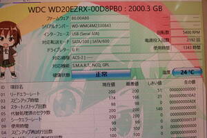 ハードディスク WDC WD20EZRX-008PB0 2TB HDD 3.5インチ 使用時1343間時間2192回 フォーマット確認のみ#RH303