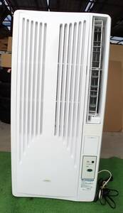 KOIZUMI コイズミ 窓用エアコン KAW-1995 冷房専 ウインドエアコン ルームエアコン アルミ枠無し 2020年 動作確認済み#TN51233