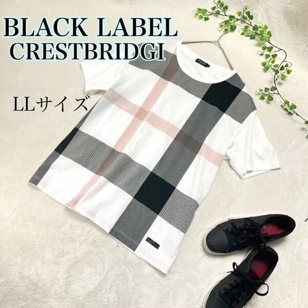 【美品】BLACK LABEL CRESTBRIDGE（ブラックレーベル クレストブリッジ）半袖 デザインTシャツ LLサイズ XLサイズ チェック柄 大きいサイズ