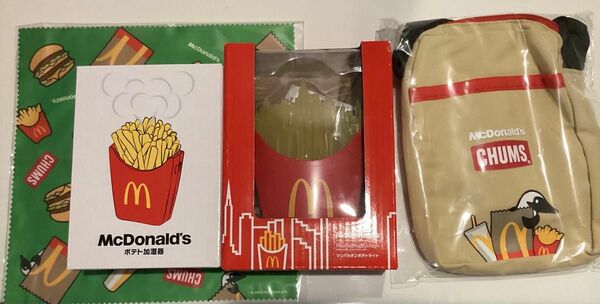 マクドナルド福袋(4点) マンハッタンポテトライト ポテト加湿器など