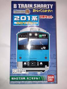 B Train Shorty -201 series Sky blue 2 both set 