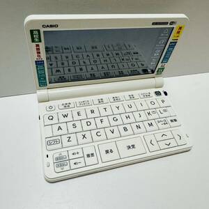 カシオ 電子辞書 EX-word XD-SX4910 高校生英語強化モデル