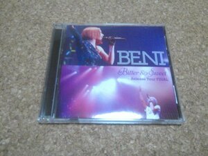 BENI【Bitter＆Sweet Release Tour Final】★ライブ・アルバム★DVD+CD★